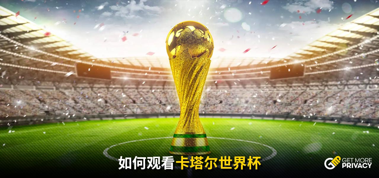 应与中